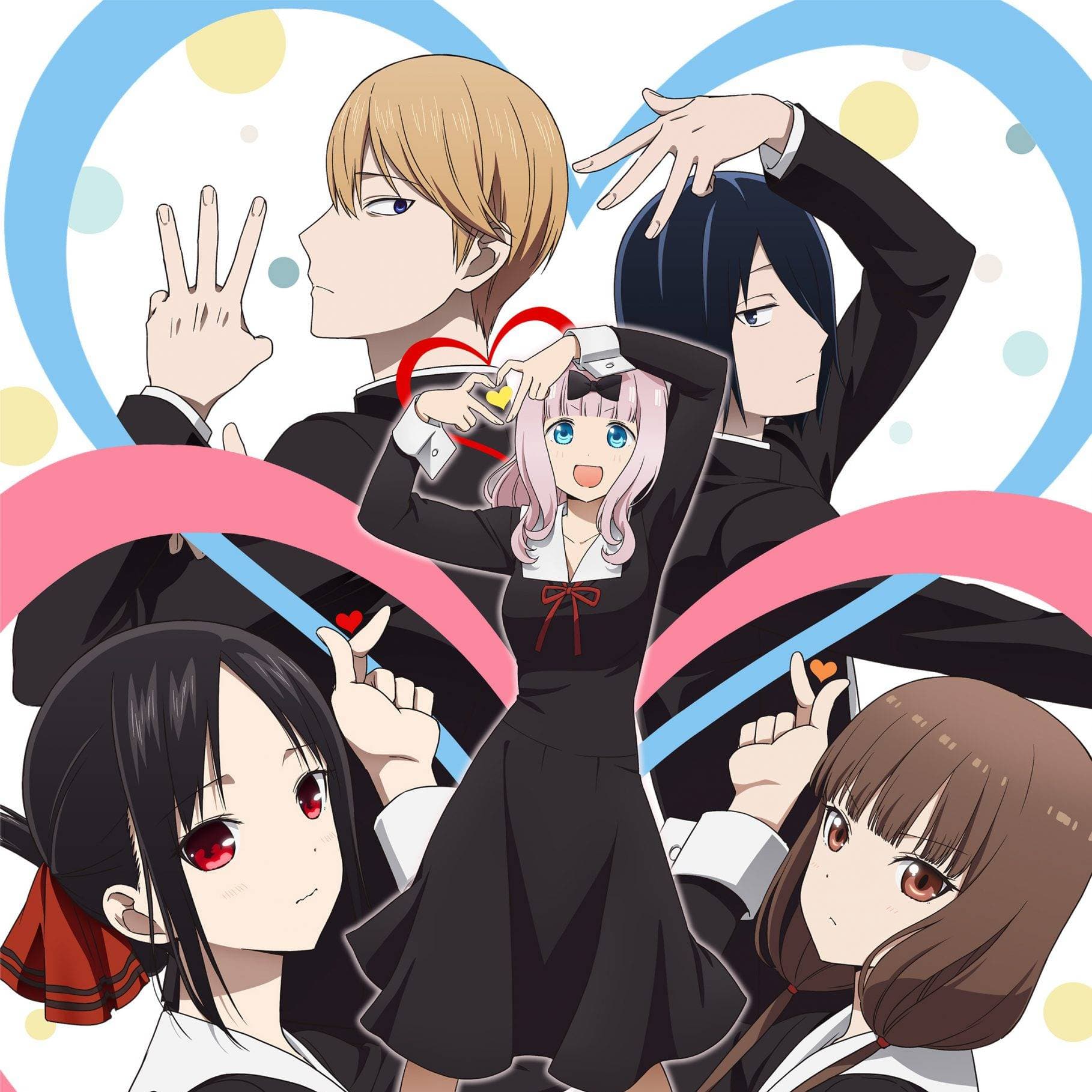 Kaguya‑sama