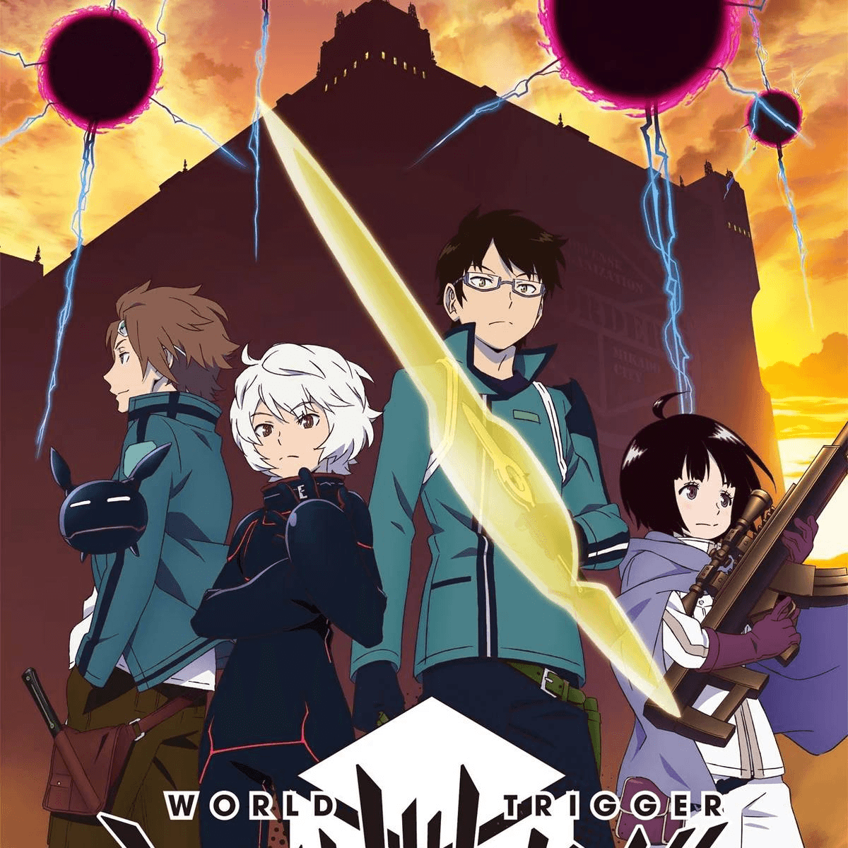 World Trigger